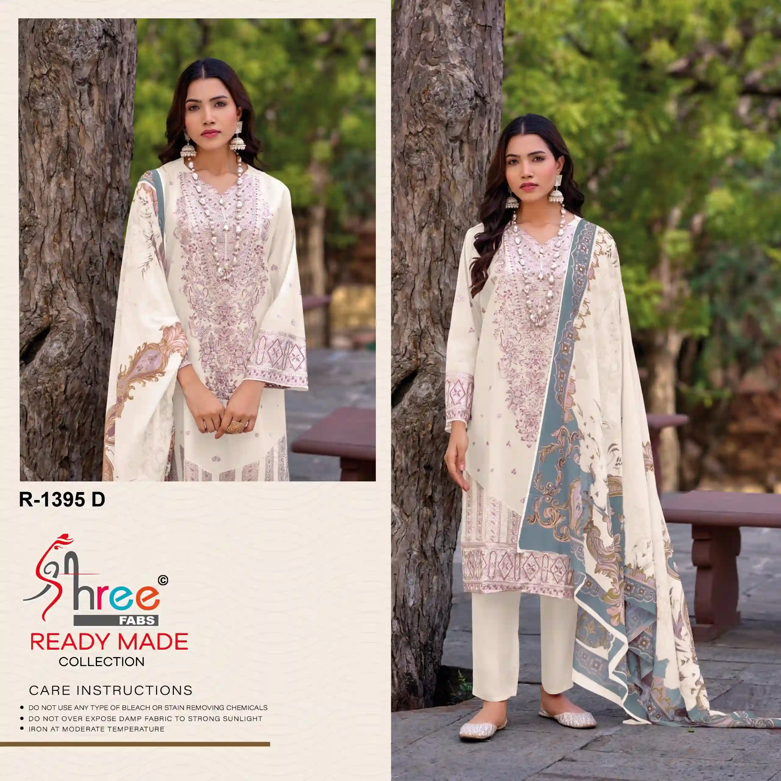 Shree Fab Desin 1395 Desin 1395 Wholesale Pakistani Readymade Salwar Suit Catalog — Wholesale Pakistani Suits, Shree Fabs wholesale from Surat — view 4